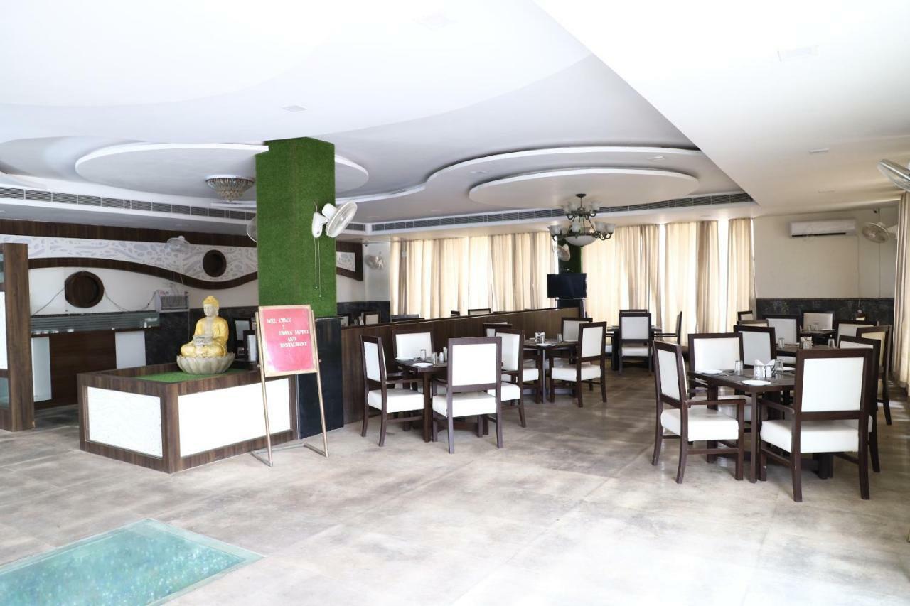 Diwan Hotel And Restaurant Surkhi Екстериор снимка